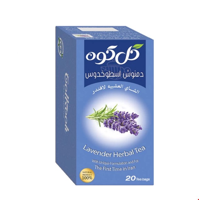 دمنوش کیسه ای اسطوخدوس