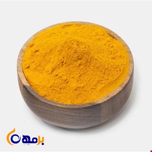 زردچوبه اعلا