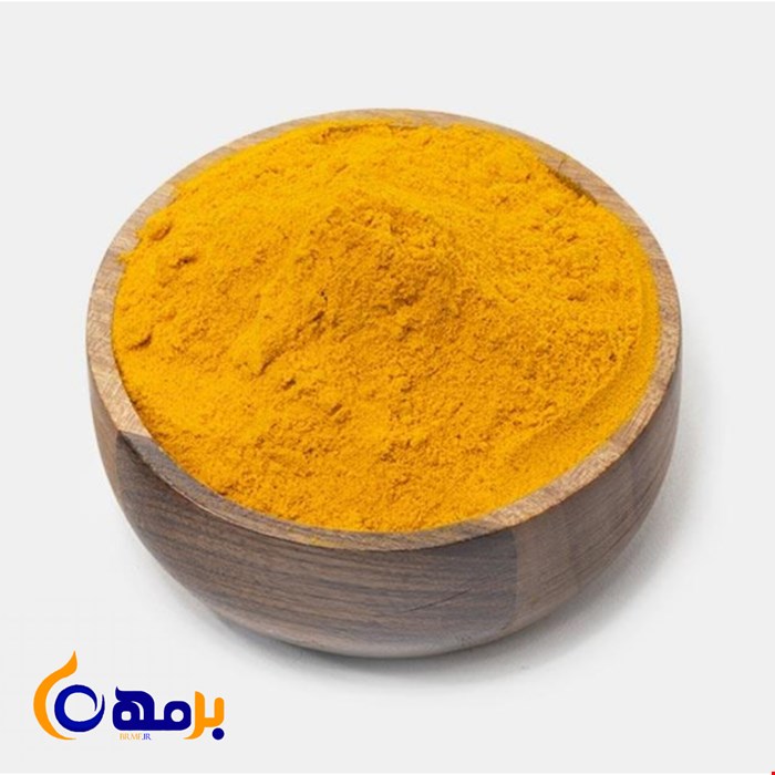 زردچوبه اعلا