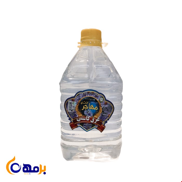 عرق کاسنی ۴ لیتری