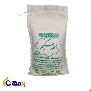 نمک دریا