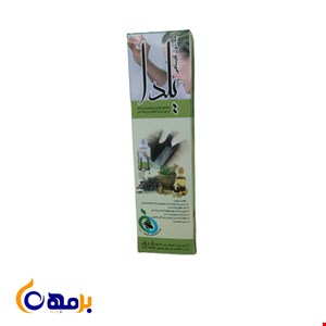 محلول ضدشپش گیاهی یلدا ١٠٠% تضمینی