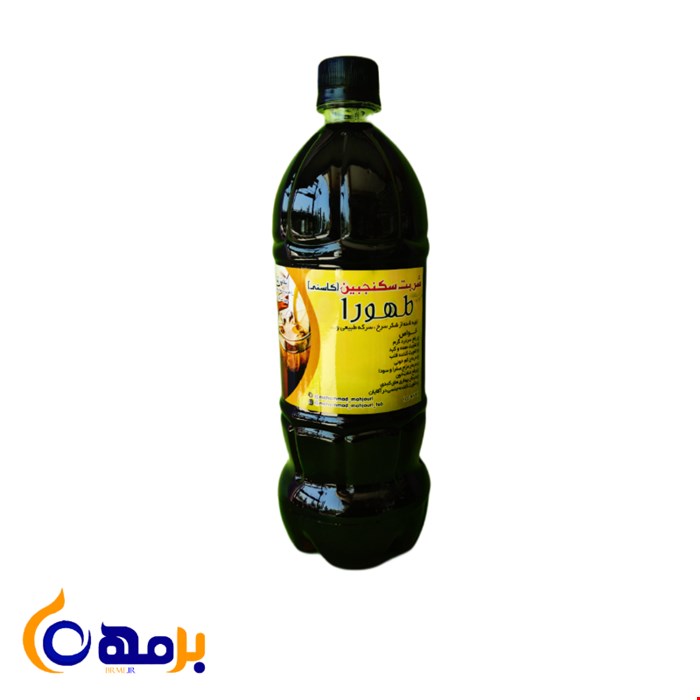 سکنجبین (کاسنی) 