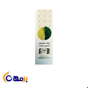عطر طبیعی مریم