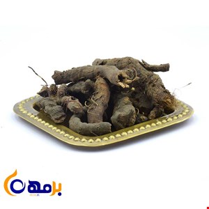 ریشه انجبار