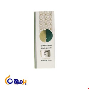 عطر طبیعی رز