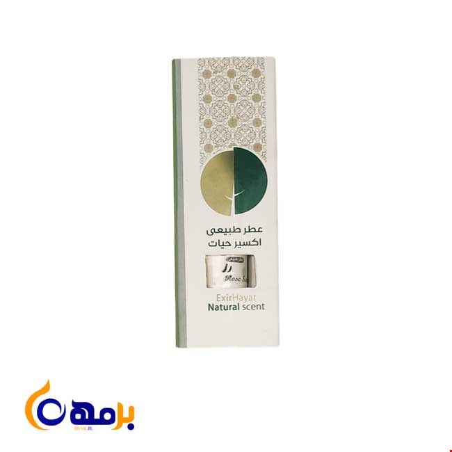 عطر طبیعی رز