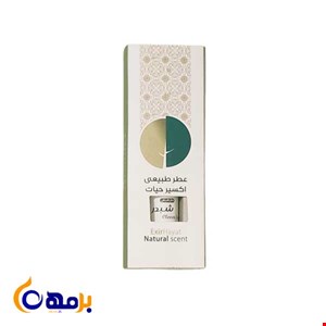 عطر طبیعی شبدر