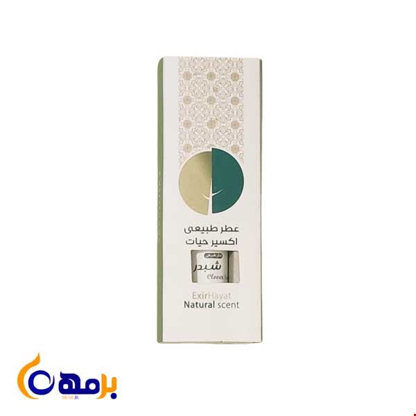 عطر طبیعی شبدر