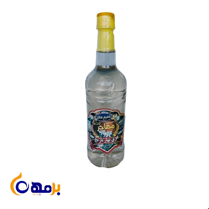 عرق بهارنارنج