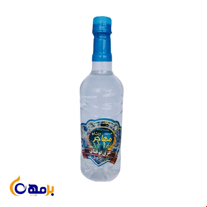 عرق بوقناق