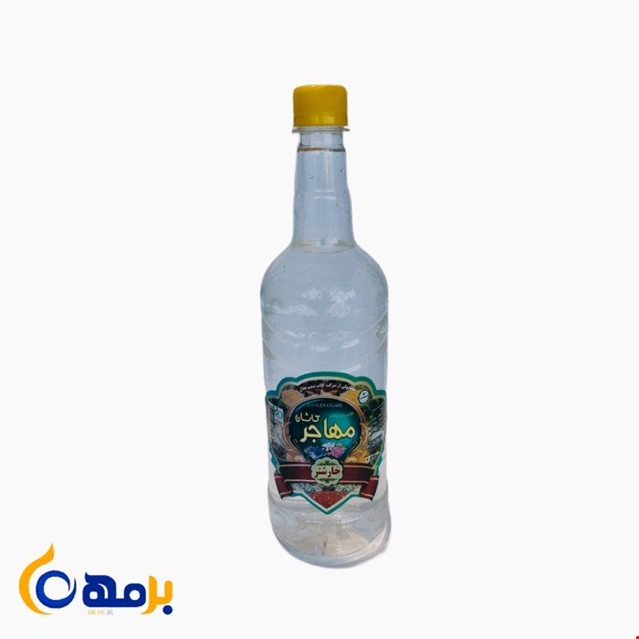 عرق خارشتر