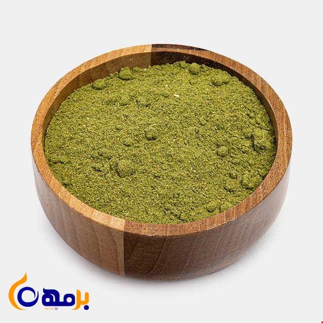 ادویه قرمه سبزی