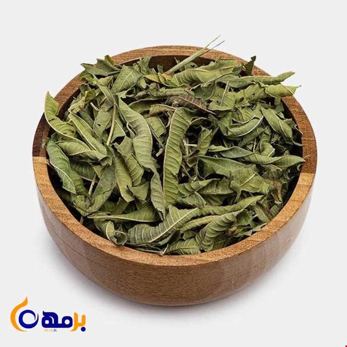 به لیمو