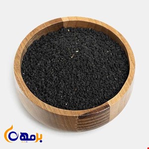 سیاهدانه