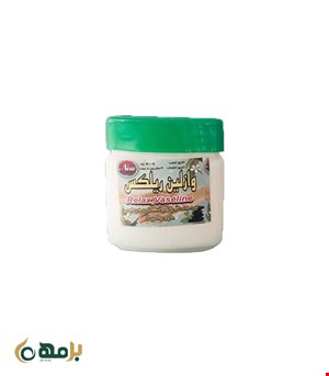وازلین