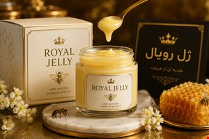 ژل رویال