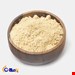 یک سیر (٧۵گرم) 
